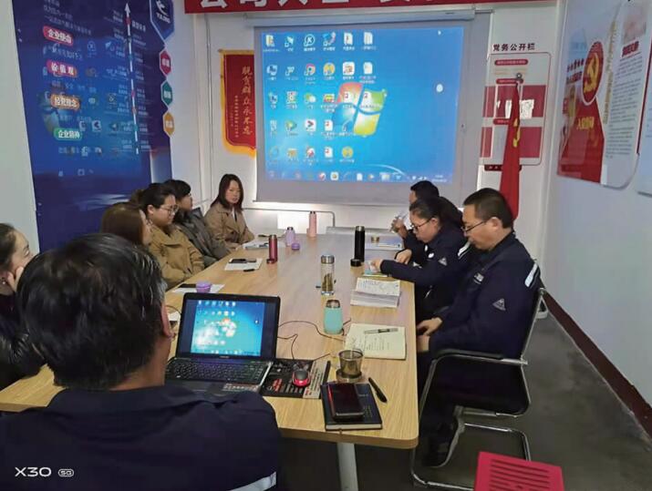 蘭州裕隆氣體學(xué)習側記