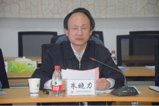 熱烈祝賀中國科學(xué)院蘭州化學(xué)物理研究所與公司簽約共建“二氧化碳捕集與轉化利用聯(lián)合實(shí)驗室”(圖4)